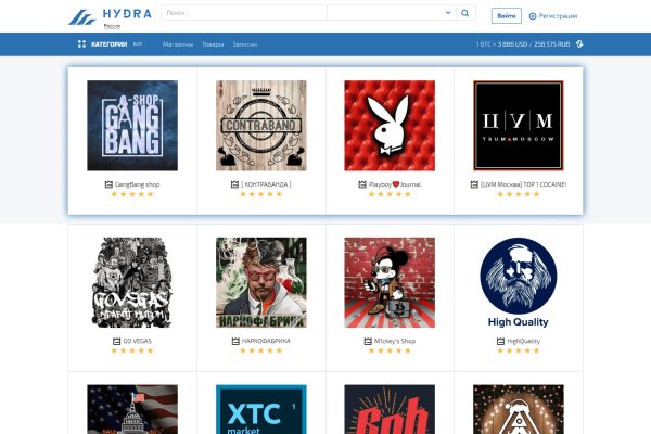 Кракен маркетплейс почему не закроют