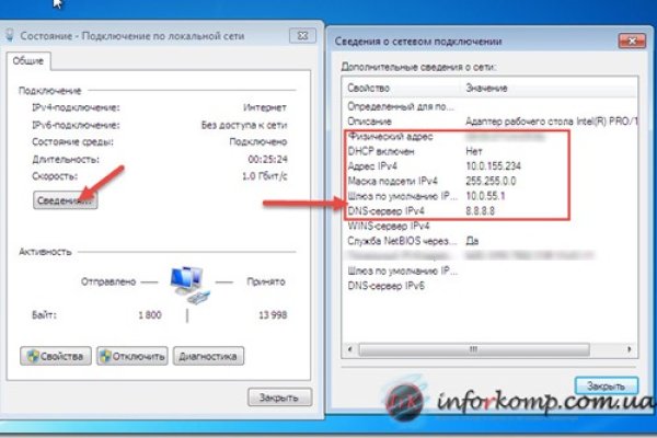 Официальный сайт kraken kraken clear com
