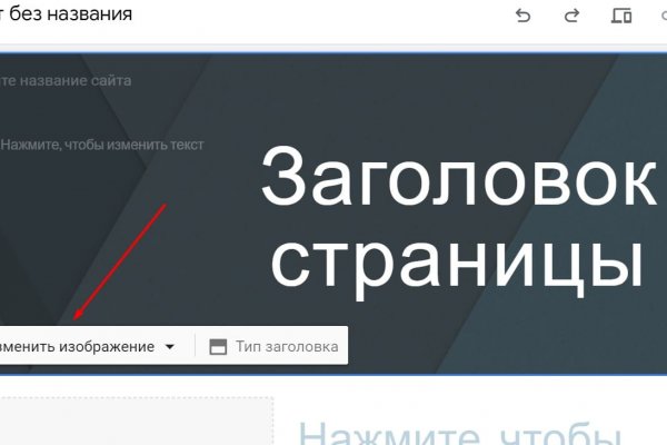 Кракен ссылка trikky