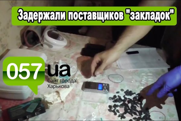 Рабочая ссылка кракен маркетплейс