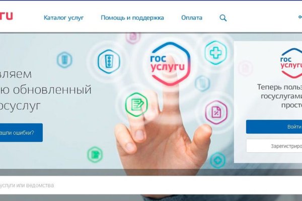 Кракен ссылка trikky
