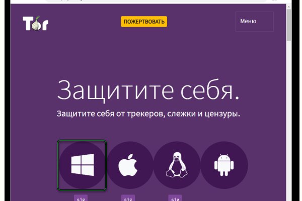 Кракен торговая площадка даркнет