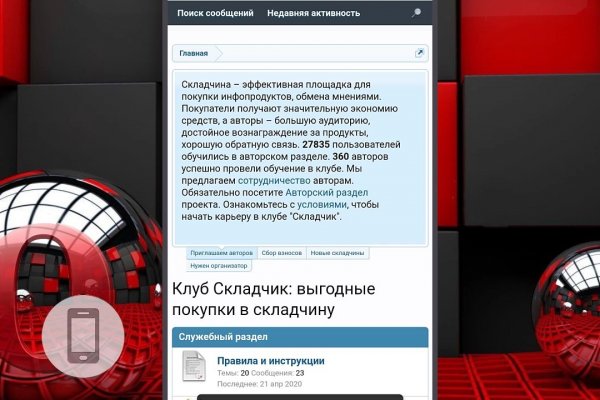 Кракен дарк оригинал ссылка