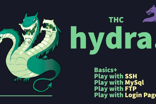 Даркнет сайт скачать