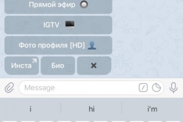 Кракен современный маркетплейс