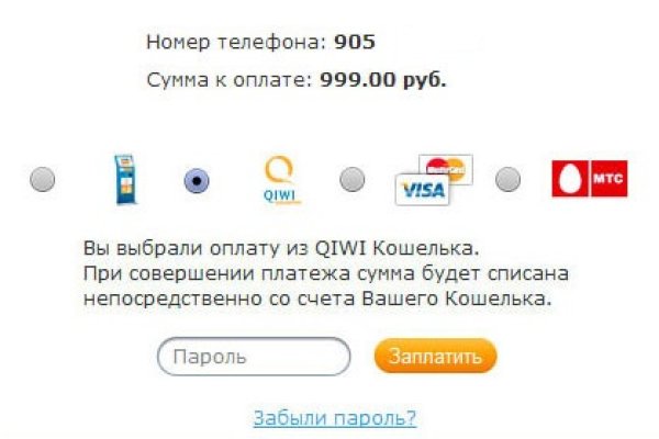 Кракен зеркала krk store com