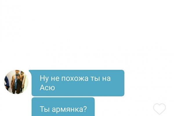 Кракен ссылка onion