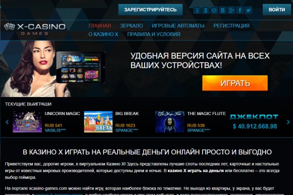 Kraken даркнет gigageek ru
