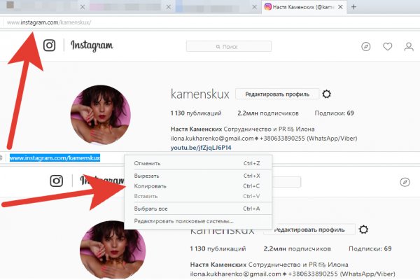 Кракен не работает сайт