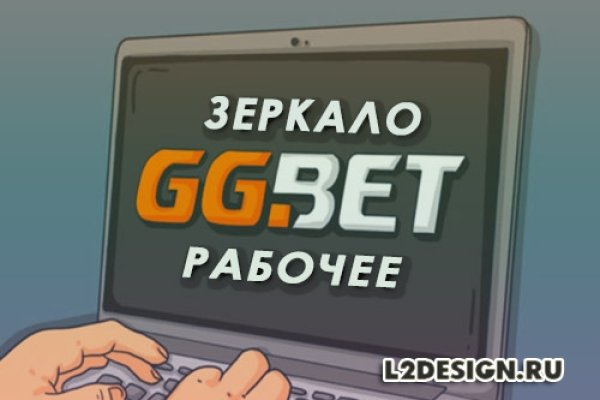 Кракен сайт что