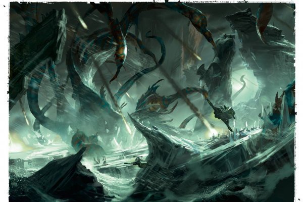 Kraken ссылка kraken torion