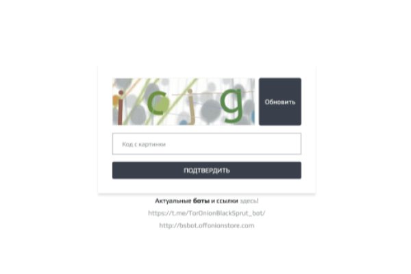 Кракен маркетплейс в россии