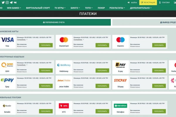 Кракен маркет даркнет speed up