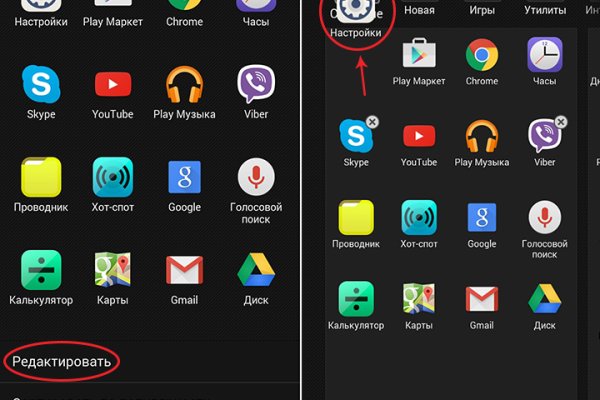 Ссылка кракен не работает