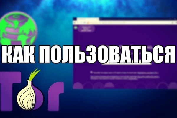 Kraken ссылка krakentor site