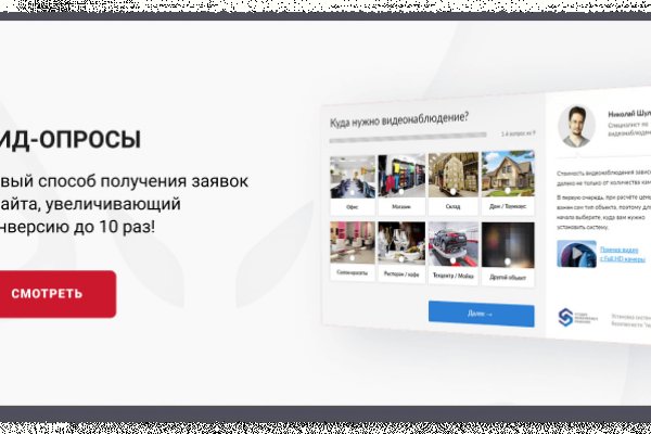 Кракен маркетплейс ссылка телеграмм