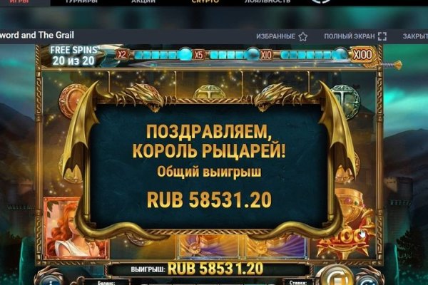 Кракен зеркало тор