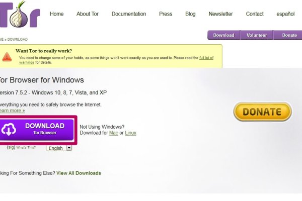 Как зарегаться в кракен