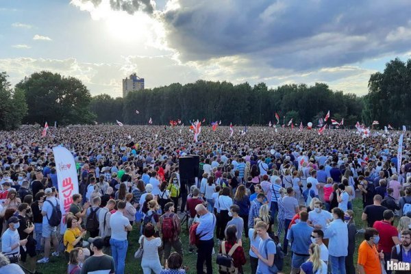 Кракен даркнет маркет ссылка на сайт тор