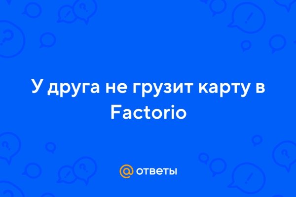 Восстановить аккаунт на кракене