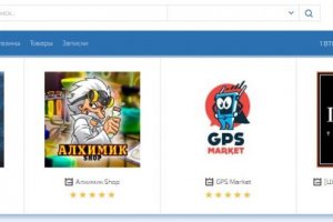 Кракен маркетплейс про