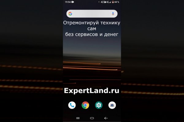 Кракен ссылка store