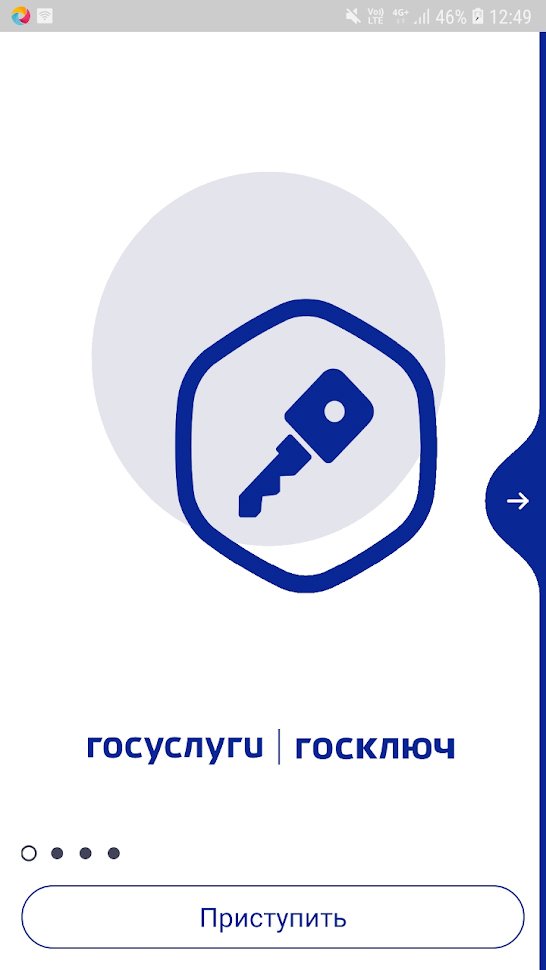 Кракен зарегистрироваться